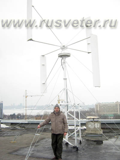 вертикальный ветрогенератор 2 кВт
