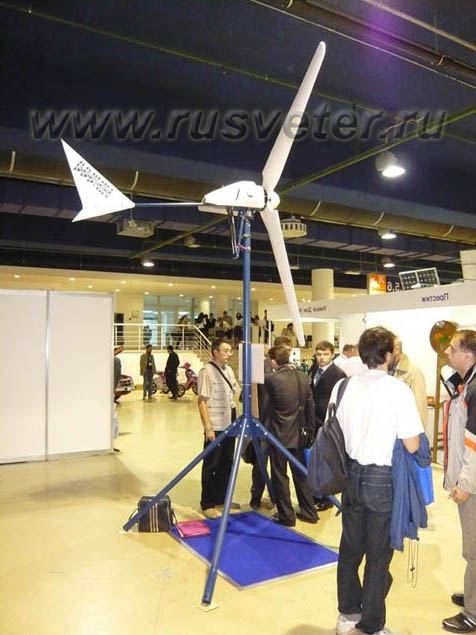 Ветрогенераторы на выставке